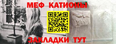не бодяженный Аргун