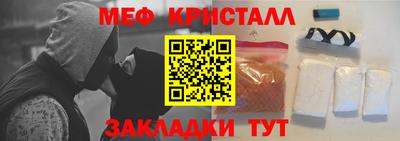 кокс Апрелевка