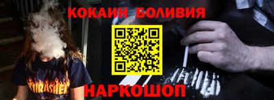 не бодяженный Аргун