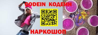 не бодяженный Аргун