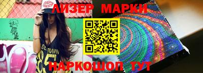не бодяженный Аргун