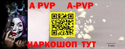 кокс Апрелевка
