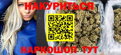 кокс Апрелевка