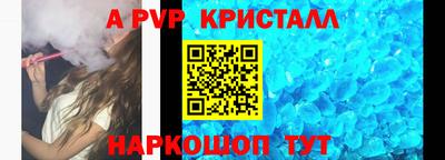 не бодяженный Аргун