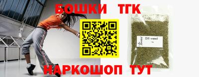 кокс Апрелевка