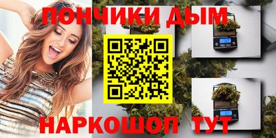 кокс Апрелевка