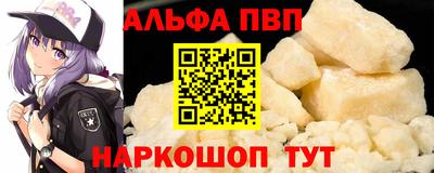 кокс Апрелевка