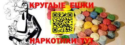не бодяженный Аргун
