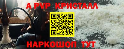 кокс Апрелевка