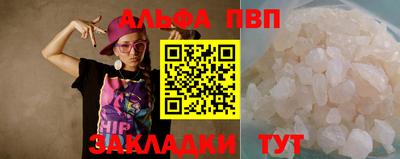 кокс Апрелевка