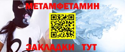 кокс Апрелевка