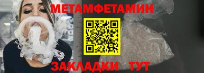 наркотики Апшеронск