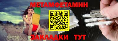 кокс Апрелевка