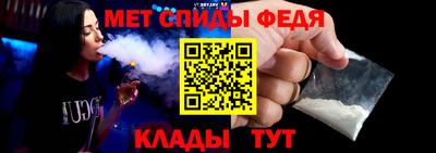наркотики Апшеронск