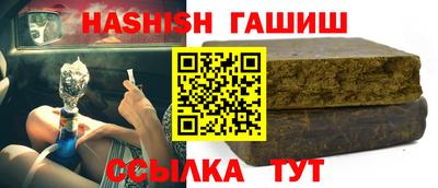 кокс Апрелевка
