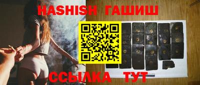 кокс Апрелевка