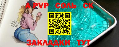 кокс Апрелевка