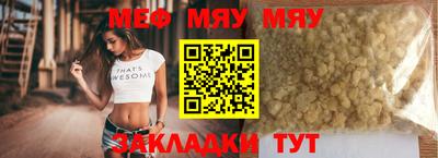 не бодяженный Аргун
