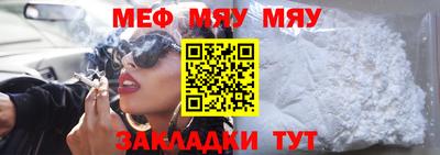 кокс Апрелевка