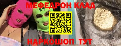 кокс Апрелевка