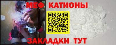 наркотики Апшеронск