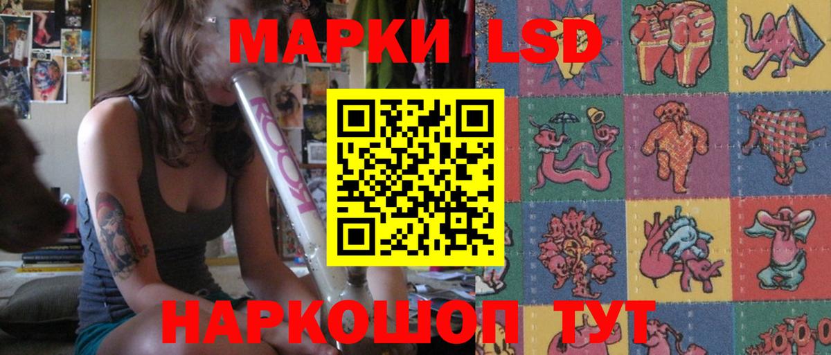 ГАШИШ  Каннабис  Cocaine  Бахчисарай  ГАШИШ  Вход с VPN  МЕФ кристаллы 